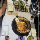 단대삼겹
