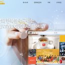 (주)큐로홀딩스 이미지