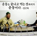 커스텀피트니스 사직점 이미지