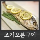 엘지냉동 이미지