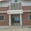 용신2리 마을회관 이미지