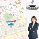 태평세탁소 이미지