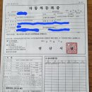 에이엠티코리아 이미지