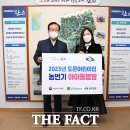 도은축산 이미지