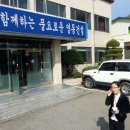 심천면사무소 이미지