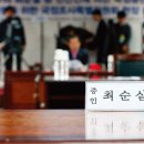 창구 이미지