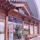 경기광주 아이랑 갈만한곳 곤지암 도자공원