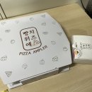 빵위에치즈 아산점