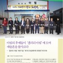 갤러리아림 이미지