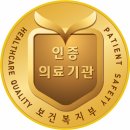 다인이비인후과병원 이미지