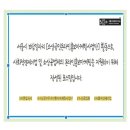 경북건어물상회 이미지