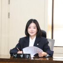 이혜승의원 이미지