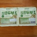 (주)에스앤푸드 이미지