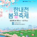 광명시민정원사협동조합 아이뉴스24