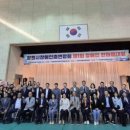 창원시장애인총연합회 이미지