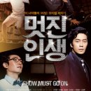 멋진 이미지