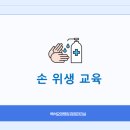 백석요양병원 이미지