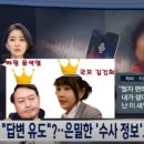 주식회사 이유모터스 이미지