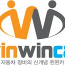 진성카 이미지