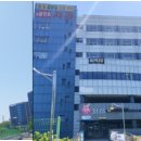 이원술 행정사사무소 이미지