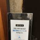 (주)포르테커피 이미지