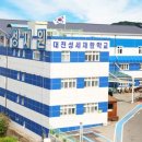 성세재활학교 이미지