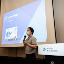 트래블인천협동조합 이미지