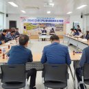 군서면행정복지센터 이미지