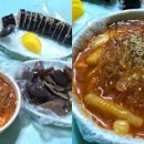 달달 이미지
