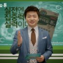 조아광고 - 사상구 괘감로 93 | 조아광고