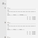 연지네맛집 이미지