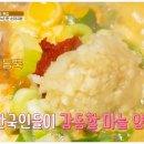 명성순대국 네이버블로그