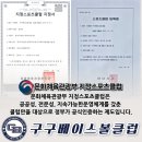 안녕14시