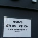 갤러리카페801 이미지