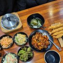 코끼리셀프 | 천안 유량동 솥밥 맛집 알차던 불나는쭈꾸미