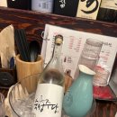 숙성주당 | 핫한 문래 숙성회 전문 이자카야 숙성 주당 내 돈 내산 방문 후기