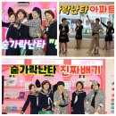 숟가락협동조합 이미지