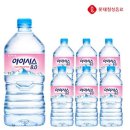 아이시스