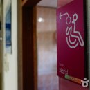 고신대학교복음병원 이미지