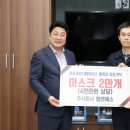 엘앤에스 - 종로구 성균관로13길 21-12 | 엘앤에스