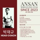 레슬링코리아 안산본관 팀안산 이미지