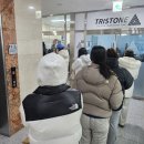 양주 덕계역 근처 유명한 두쫀쿠 맛집 솔직 후기, 디프트