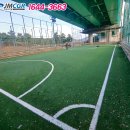 용남풋살장 이미지