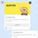 다시초등학교 | 2026 06 너 사는 섬엔 아직 썰물이 없어