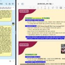 보민농장 이미지