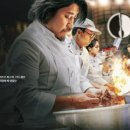 방배로20길 19 이미지