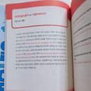 올쏘플러스 이미지