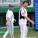 류 이미지