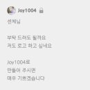 센디자인연구소 이미지