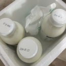 휘게팜 산양유 - 고단백우유 자연방목 100% 산양우유 추천